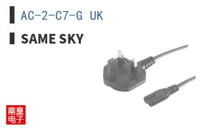 AC-2-C7-G UK ͼƬ